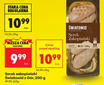 Biedronka Serek zakopiański Światowid z Gór oferta