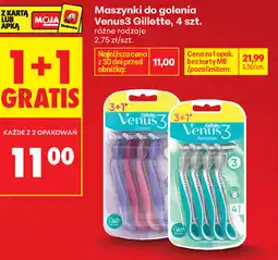 Biedronka Maszynki do golenia Venus3 Gillette oferta