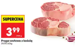 Biedronka Pręga wołowa z kością oferta