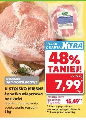 Kaufland Łopatka wieprzowa bez kości oferta