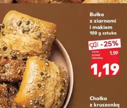 Kaufland Bułka z ziarnami i makiem 100 g sztuka oferta