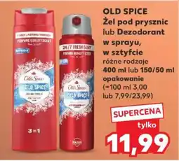 Kaufland OLD SPICE Żel pod prysznic lub Dezodorant w sprayu, w sztyfcie oferta