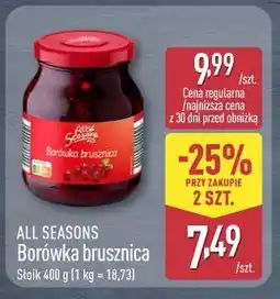 ALDI ALL SEASONS Borówka brusznica oferta