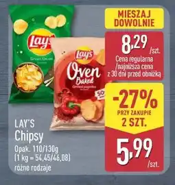 ALDI LAY'S Chipsy oferta