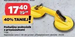 Netto Podwójny podnośnik z przyssawkami Techliner oferta