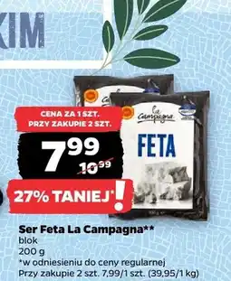Netto Ser Feta La Campagna oferta
