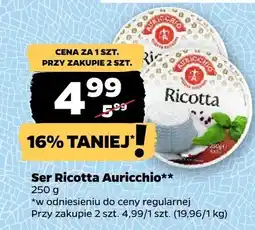 Netto Ser Ricotta Auricchio oferta