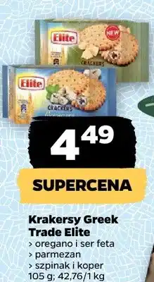 Netto Krakersy Greek szpinak i koper Elite oferta