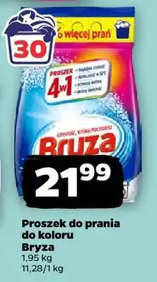 Netto Proszek do prania do koloru Bryza oferta