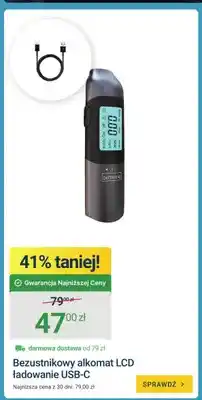 ERLI Bezustnikowy alkomat LCD ładowanie USB-C oferta