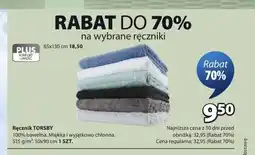 JYSK Ręcznik TORSBY 50x90cm oferta