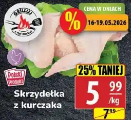 API MARKET Skrzydełka z kurczaka oferta