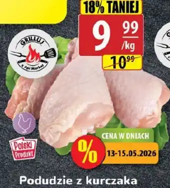 API MARKET Podudzie z kurczaka oferta