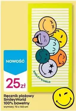 Pepco Ręcznik plażowy SmileyWorld 100% bawełny oferta
