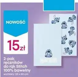 Pepco 2-pak ręczników do rąk Stitch 100% bawełny oferta