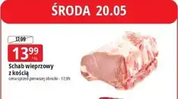 E.Leclerc Schab wieprzowy z kością oferta