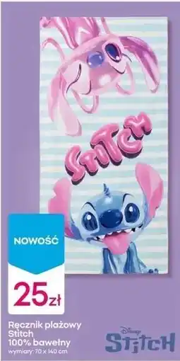 Pepco Ręcznik plażowy Stitch 100% bawełny oferta