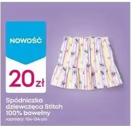 Pepco Spódniczka dziewczęca Stitch oferta