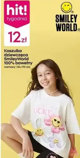 Pepco Koszulka dziewczęca SmileyWorld 100% bawełny oferta