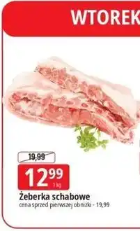 E.Leclerc Żeberka schabowe oferta