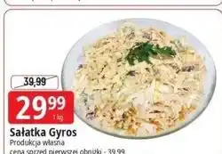 E.Leclerc Sałatka Gyros oferta