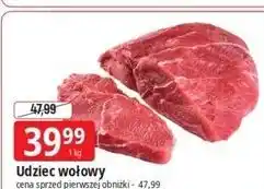 E.Leclerc Udziec wołowy oferta