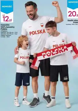 Pepco Koszulka 100% bawełny Polska oferta