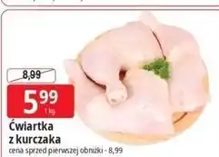 E.Leclerc Ćwiartka z kurczaka oferta