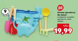 Kaufland Zestaw ogrodniczy dla dzieci Kidland w zestawie narzędzia ogrodnicze oferta