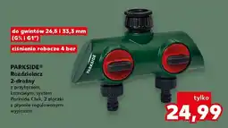 Kaufland Rozdzielacz 2-drożny PARKSIDE do gwintów 26,5 i 33,3mm (G 3/4 i G 1) ciśnienie robocze 4 bar oferta