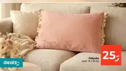 Dealz Poduszka 30x50cm oferta
