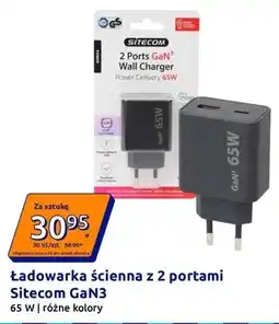 Action Ładowarka ścienna z 2 portami Sitecom GaN3 65W oferta