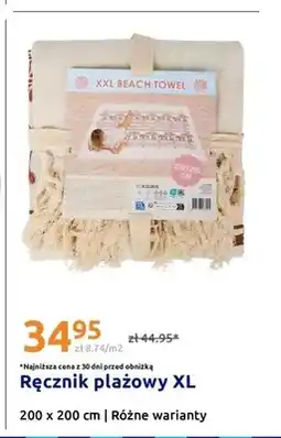 Action Ręcznik plażowy XL 200x200cm oferta