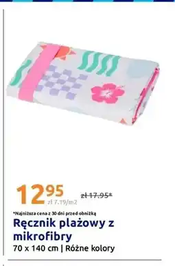 Action Ręcznik plażowy z mikrofibry 70x140cm oferta