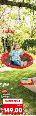 Kaufland Huśtawka gniazdo Kidland wys. 110cm oferta