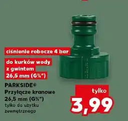 Kaufland Przyłącze kranowe PARKSIDE 26,5mm (G 3/4) ciśnienie robocze 4 bar oferta