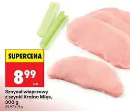 Biedronka Sznycel wieprzowy z szynki Kraina Mięs oferta
