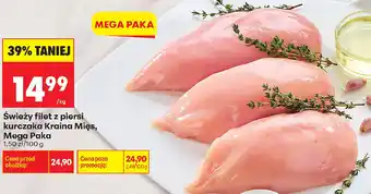 Biedronka Świeży filet z piersi kurczaka Kraina Mięs oferta