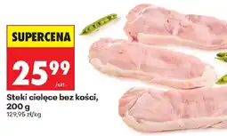 Biedronka Steki cielęce bez kości oferta