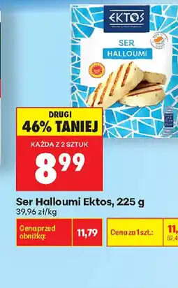 Biedronka Ser Halloumi Ektos oferta