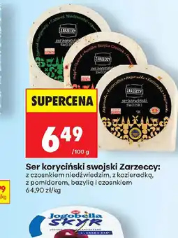 Biedronka Ser koryciński swojski Zarzeccy oferta