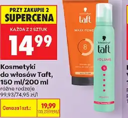 Biedronka Kosmetyki do włosów Taft oferta