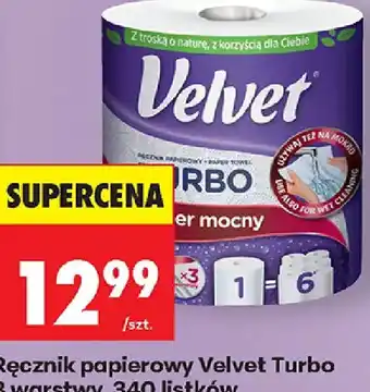 Biedronka Ręcznik papierowy Velvet Turbo oferta