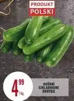 E.Leclerc Ogórki szklarniowe krótkie oferta