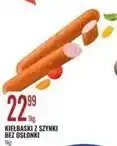 E.Leclerc Kiełbaski z szynki oferta