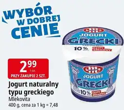 E.Leclerc Jogurt naturalny typu greckiego Mlekovita oferta