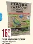 E.Leclerc Piasek kwarcowy premium oferta