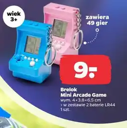 Netto Brelok Mini Arcade Game oferta