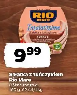 Netto Sałatka z tuńczykiem Rio Mare (różne rodzaje) oferta