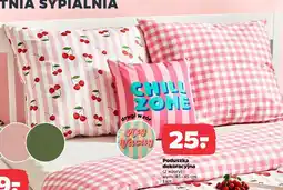 Netto Poduszka dekoracyjna (2 wzory) wym. 45x45 cm 1 szt oferta
